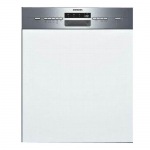 Siemens SN 58M540 - купити в інтернет-магазині Техностар