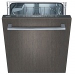 Siemens SN 65E001 - купити в інтернет-магазині Техностар