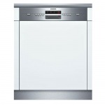 Siemens SN 54M502EU - купити в інтернет-магазині Техностар
