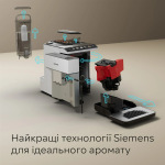 Siemens TP515R02 - купити в інтернет-магазині Техностар