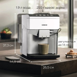 Siemens TP515R02 - купити в інтернет-магазині Техностар