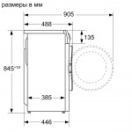 Siemens WH22A2W0BL - купити в інтернет-магазині Техностар