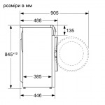 Siemens WH22A2W1BL - купити в інтернет-магазині Техностар