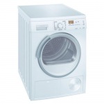 Siemens WT46S513BY - купити в інтернет-магазині Техностар