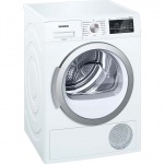 Siemens WT47W461EU - купити в інтернет-магазині Техностар