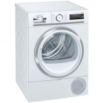 Siemens WT47XEH10E - купити в інтернет-магазині Техностар