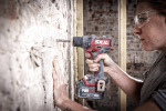 Skil CD1E3075CA+BC1E3110AA - купити в інтернет-магазині Техностар