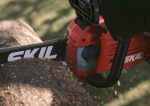 Skil GS1E0534CA+BC1E3111AA - купити в інтернет-магазині Техностар