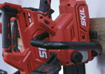 Skil GS1E0534CA+BC1E3111AA - купити в інтернет-магазині Техностар