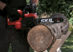 Skil GS1E0534CA+BC1E3111AA - купити в інтернет-магазині Техностар