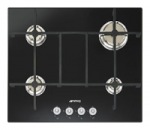 Smeg PV640N - купити в інтернет-магазині Техностар
