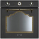 Smeg SC750AO-8 - купити в інтернет-магазині Техностар