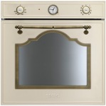 Smeg SC750PO-8 - купити в інтернет-магазині Техностар