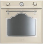 Smeg SC750PX-8 - купити в інтернет-магазині Техностар