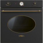 Smeg SF68C1AO - купити в інтернет-магазині Техностар