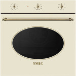 Smeg SF68M3VPOGL - купити в інтернет-магазині Техностар