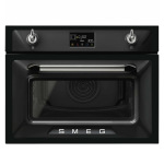Smeg SO4902M1N - купити в інтернет-магазині Техностар