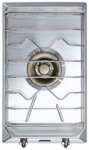 Smeg SRV531X5 - купити в інтернет-магазині Техностар