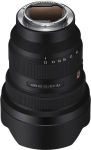 Sony 12-24mm f/2.8 GM для NEX FF (SEL1224GM.SYX) - купити в інтернет-магазині Техностар
