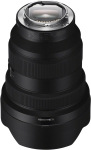 Sony 12-24mm f/2.8 GM для NEX FF (SEL1224GM.SYX) - купити в інтернет-магазині Техностар