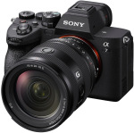 Sony 20-70mm f/4.0 G для NEX FF (SEL2070G.SYX) - купити в інтернет-магазині Техностар