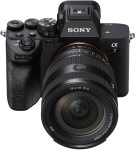 Sony 20-70mm f/4.0 G для NEX FF (SEL2070G.SYX) - купити в інтернет-магазині Техностар