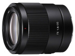 Sony 35mm, f/1.8 для камер NEX FF (SEL35F18F.SYX) - купити в інтернет-магазині Техностар