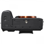 Sony Alpha A7 III Body (ILCE7M3B.CEC) - купити в інтернет-магазині Техностар