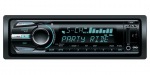 Sony CDX-GT 650 UI - купити в інтернет-магазині Техностар