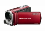 Sony DCR-SX44ER - купити в інтернет-магазині Техностар