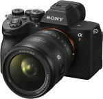 Sony FE 24-50mm F/2.8 G SEL2450G.SYX - купити в інтернет-магазині Техностар