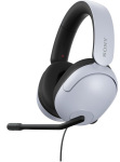 Sony MDRG300W.CE7 - купити в інтернет-магазині Техностар