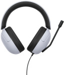 Sony MDRG300W.CE7 - купити в інтернет-магазині Техностар