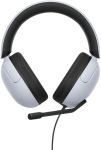 Sony MDRG300W.CE7 - купити в інтернет-магазині Техностар