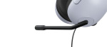 Sony MDRG300W.CE7 - купити в інтернет-магазині Техностар