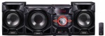 Sony MHC-EX900 - купити в інтернет-магазині Техностар
