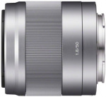 Sony SEL-50F18 50mm F1.8 (SEL50F18.AE) - купити в інтернет-магазині Техностар