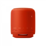 Sony SRS-XB10R Red - купити в інтернет-магазині Техностар