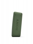 Sony SRS-XB30 Green - купити в інтернет-магазині Техностар