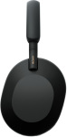 Sony WH1000XM5B.CE7 - купити в інтернет-магазині Техностар
