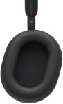 Sony WH1000XM5B.CE7 - купити в інтернет-магазині Техностар