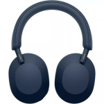 Sony WH1000XM5L.CE7 - купити в інтернет-магазині Техностар