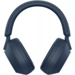 Sony WH1000XM5L.CE7 - купити в інтернет-магазині Техностар