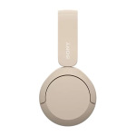 Sony WHCH520C.CE7 - купити в інтернет-магазині Техностар