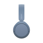 Sony WHCH520L.CE7 - купити в інтернет-магазині Техностар