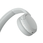 Sony WHCH520W.CE7 - купити в інтернет-магазині Техностар