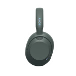 Sony WHULT900NH.CE7 - купити в інтернет-магазині Техностар