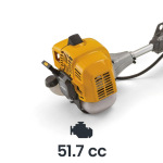 Stiga BC555B - купити в інтернет-магазині Техностар