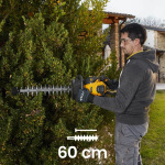 Stiga HT525 - купити в інтернет-магазині Техностар