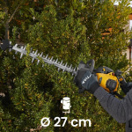 Stiga HT525 - купити в інтернет-магазині Техностар